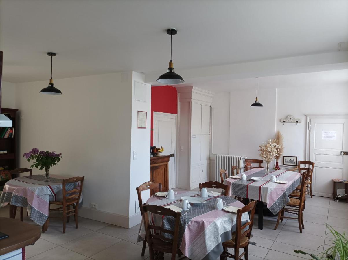 Le Relais Des Roses- Chambres D'Hotes Vatan Εξωτερικό φωτογραφία