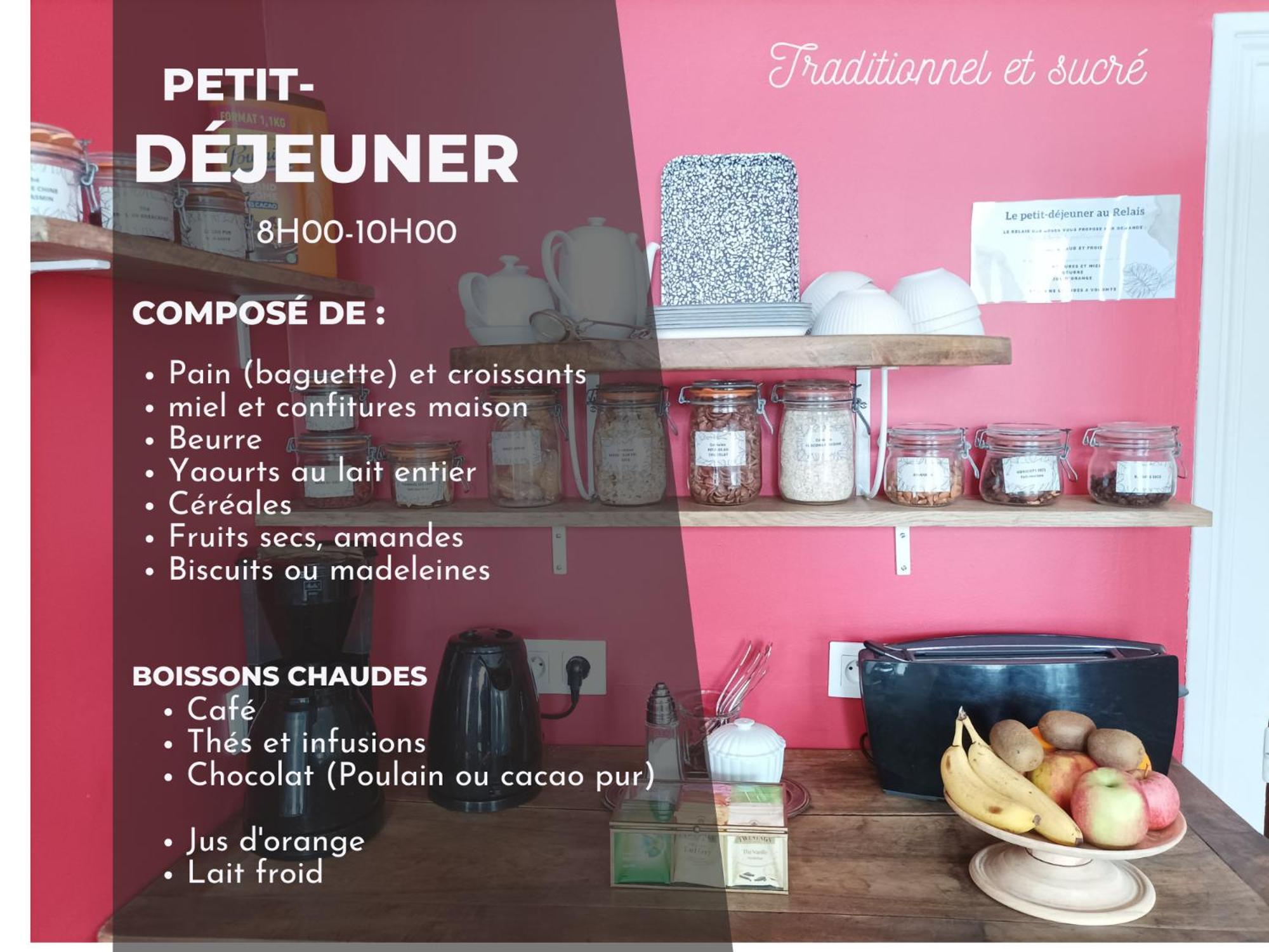 Le Relais Des Roses- Chambres D'Hotes Vatan Εξωτερικό φωτογραφία